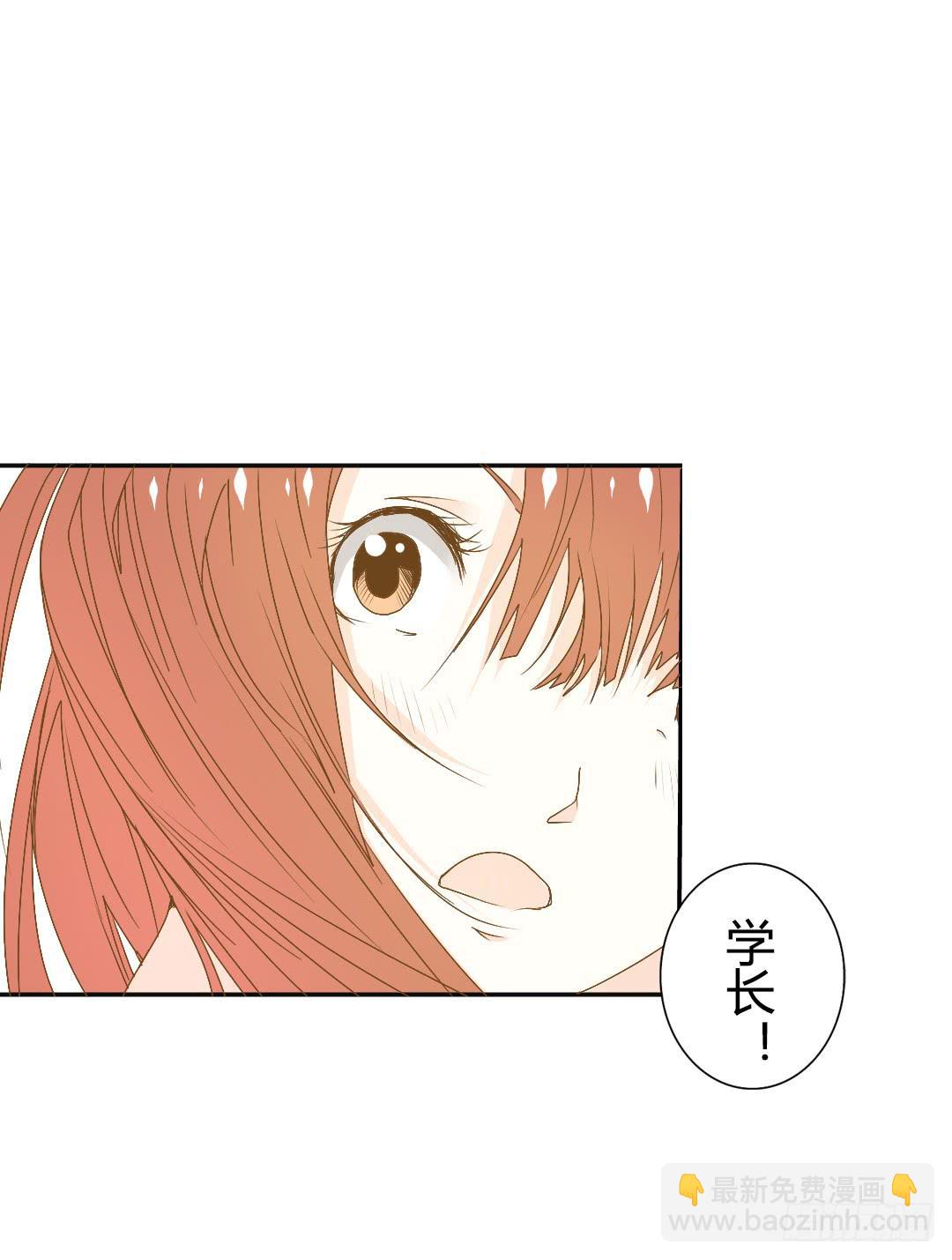 《触不可及的世界》重合的身影！ 第28页