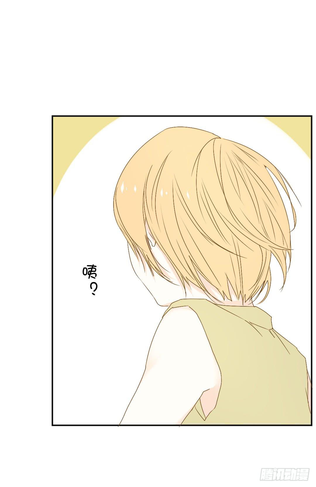 《触不可及的世界》重合的身影！ 第5页
