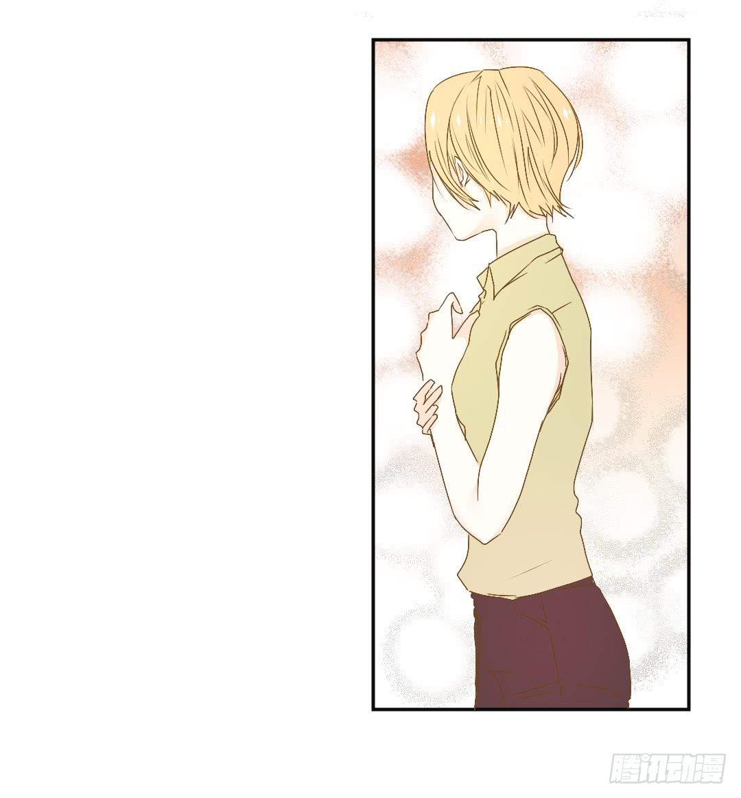 《触不可及的世界》重合的身影！ 第9页