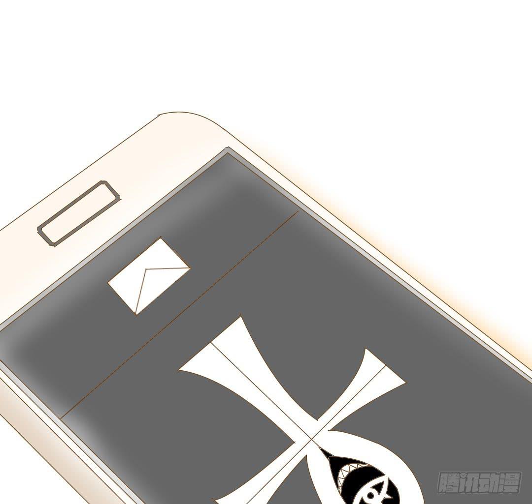 《触不可及的世界》风学长 第20页