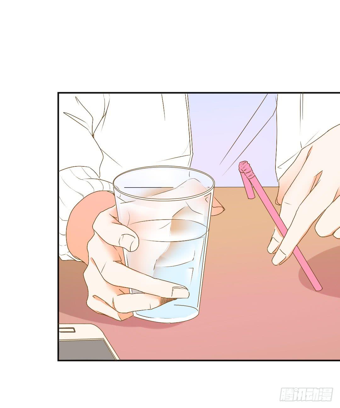 《触不可及的世界》风学长 第7页