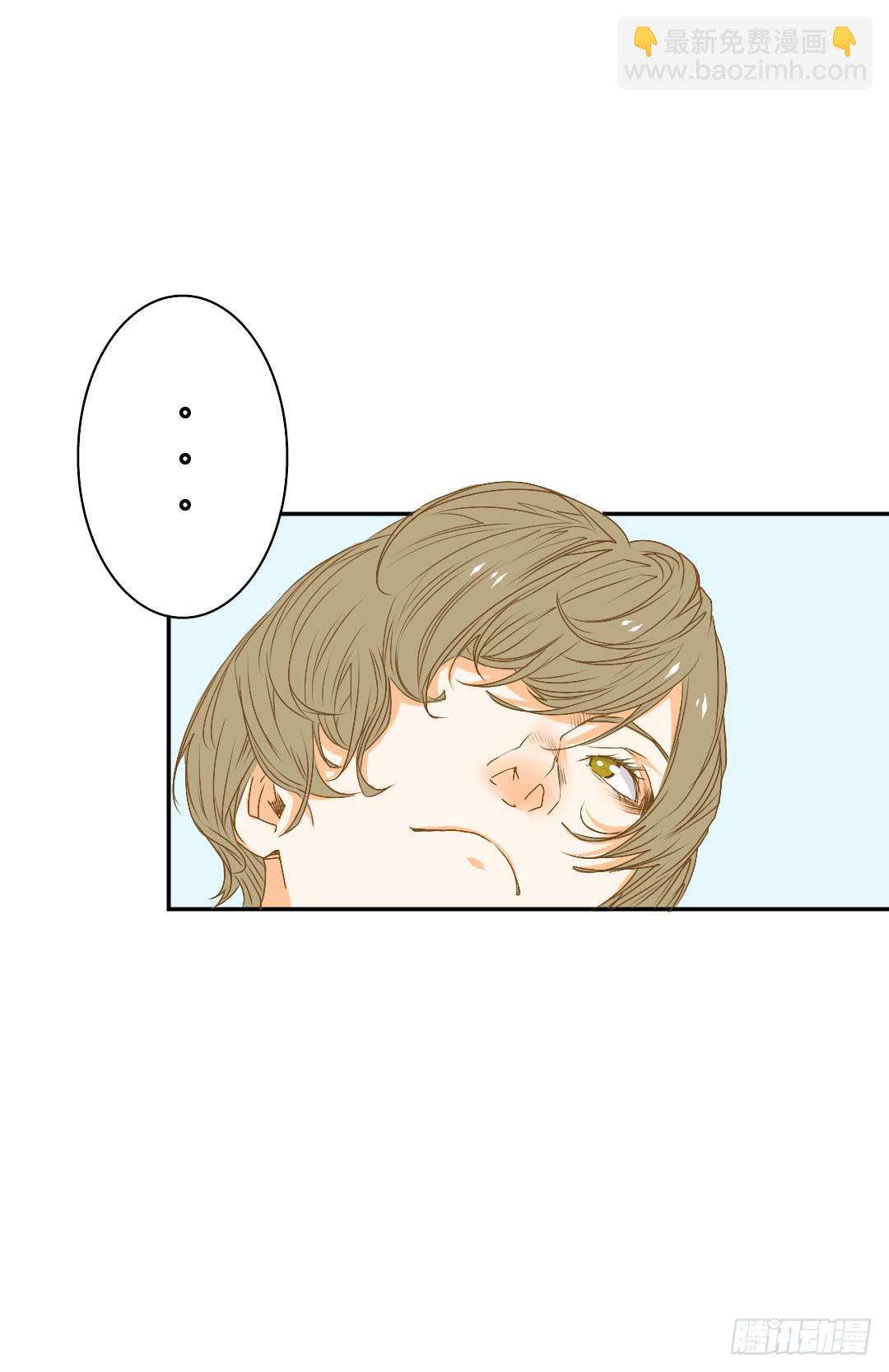 《触不可及的世界》你了解吗？ 第13页