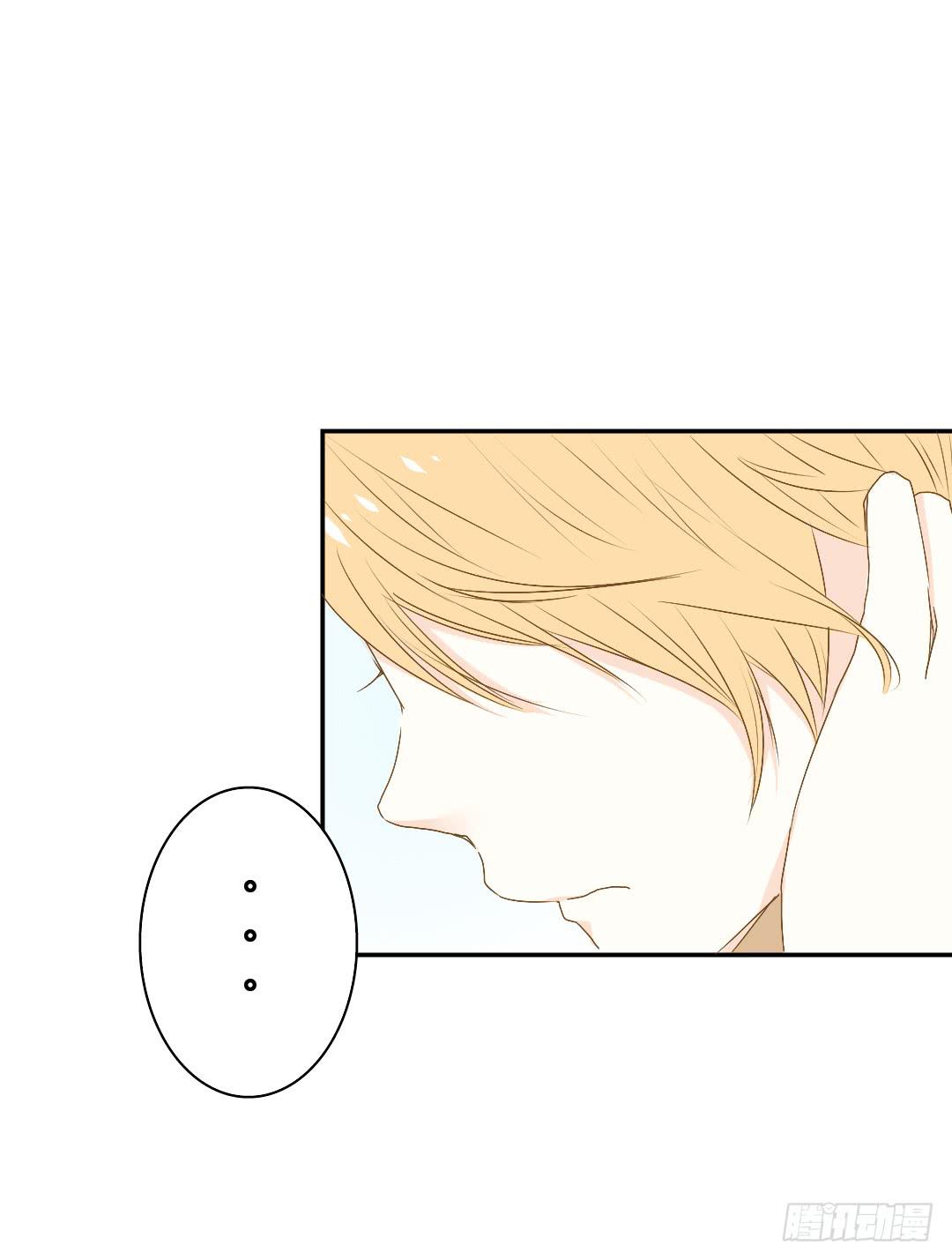 《触不可及的世界》你了解吗？ 第22页