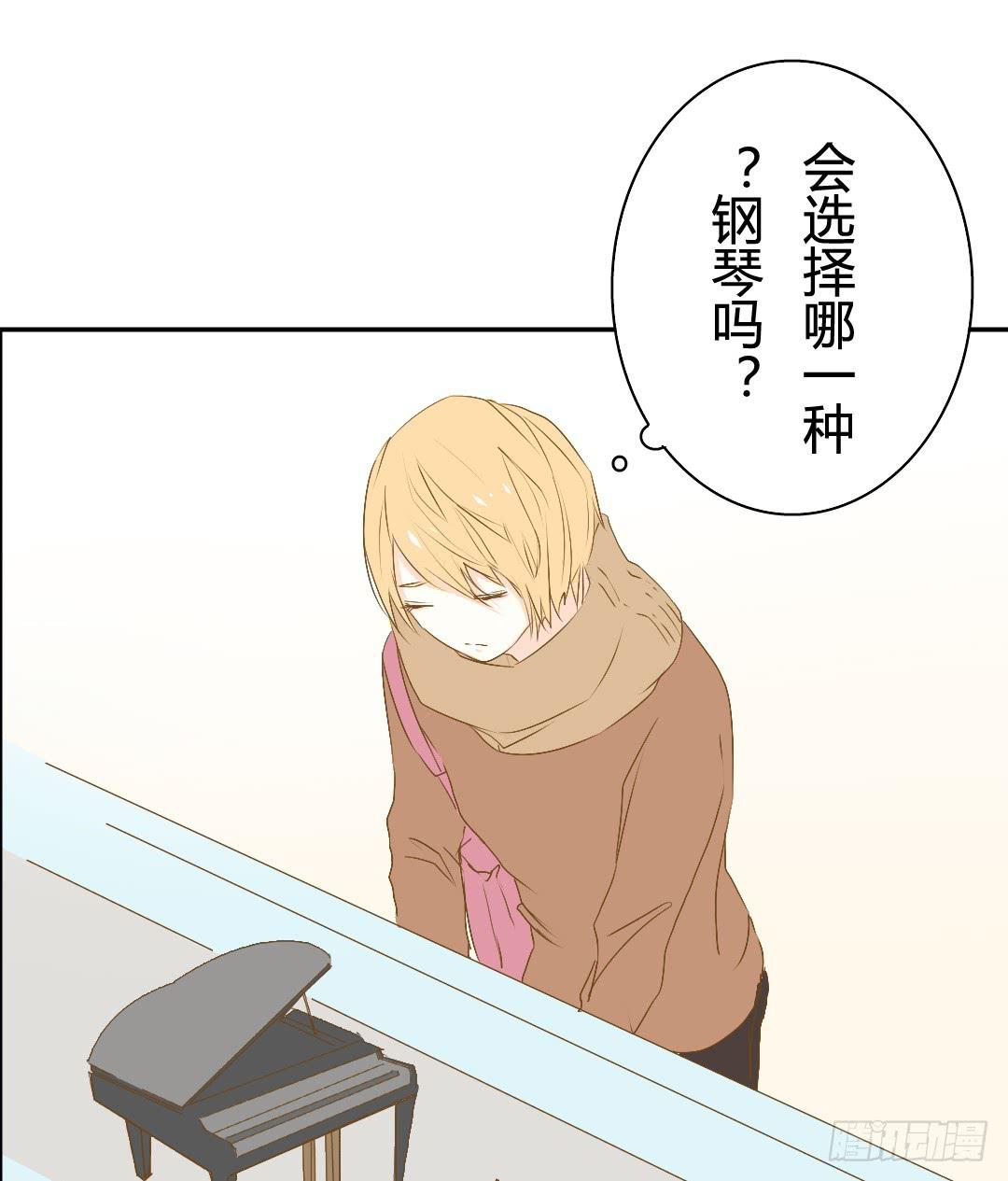 《触不可及的世界》你了解吗？ 第25页