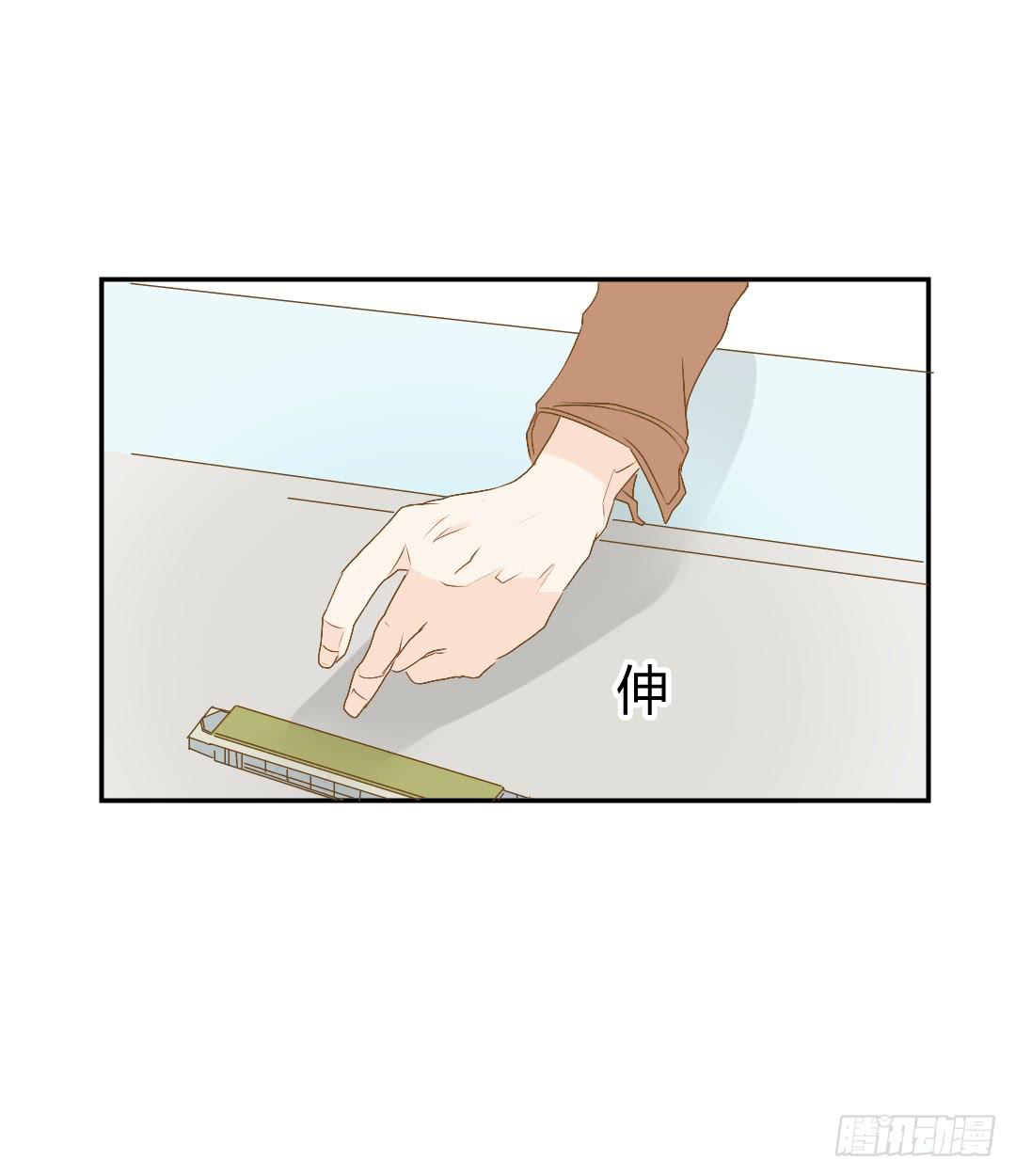 《触不可及的世界》你了解吗？ 第31页