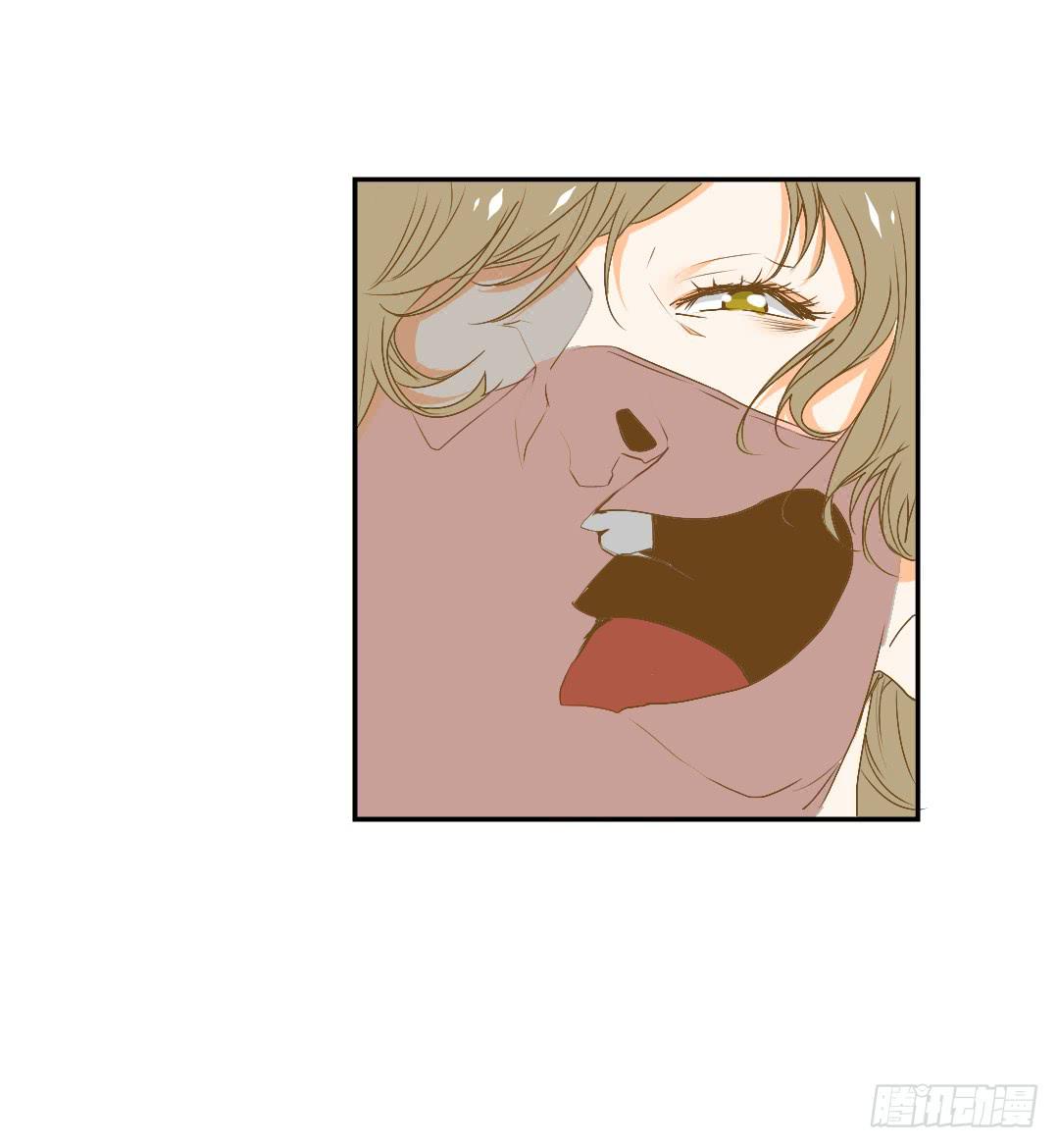 《触不可及的世界》你了解吗？ 第34页