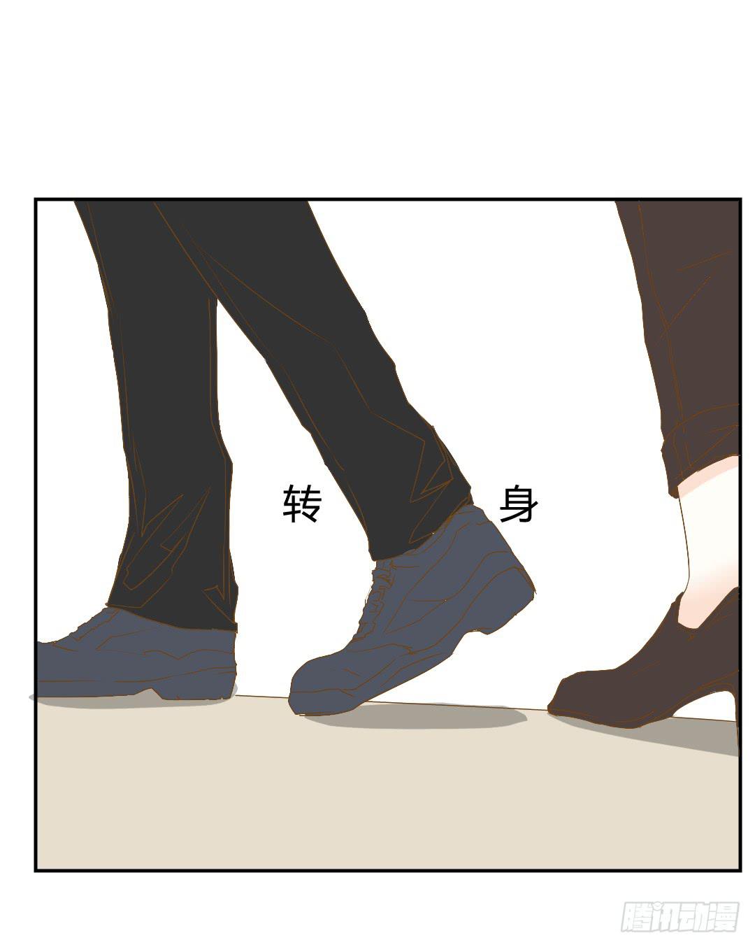 《触不可及的世界》你了解吗？ 第37页