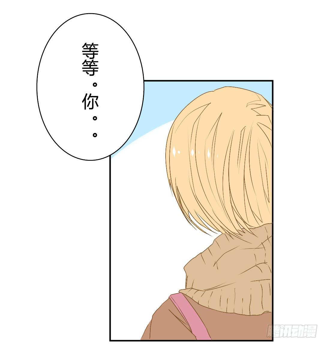 《触不可及的世界》你了解吗？ 第38页