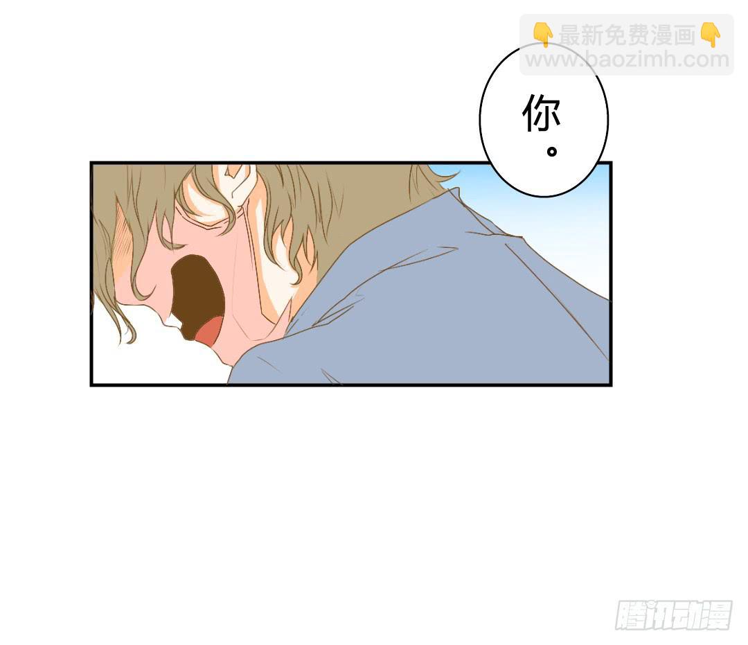 《触不可及的世界》你了解吗？ 第39页