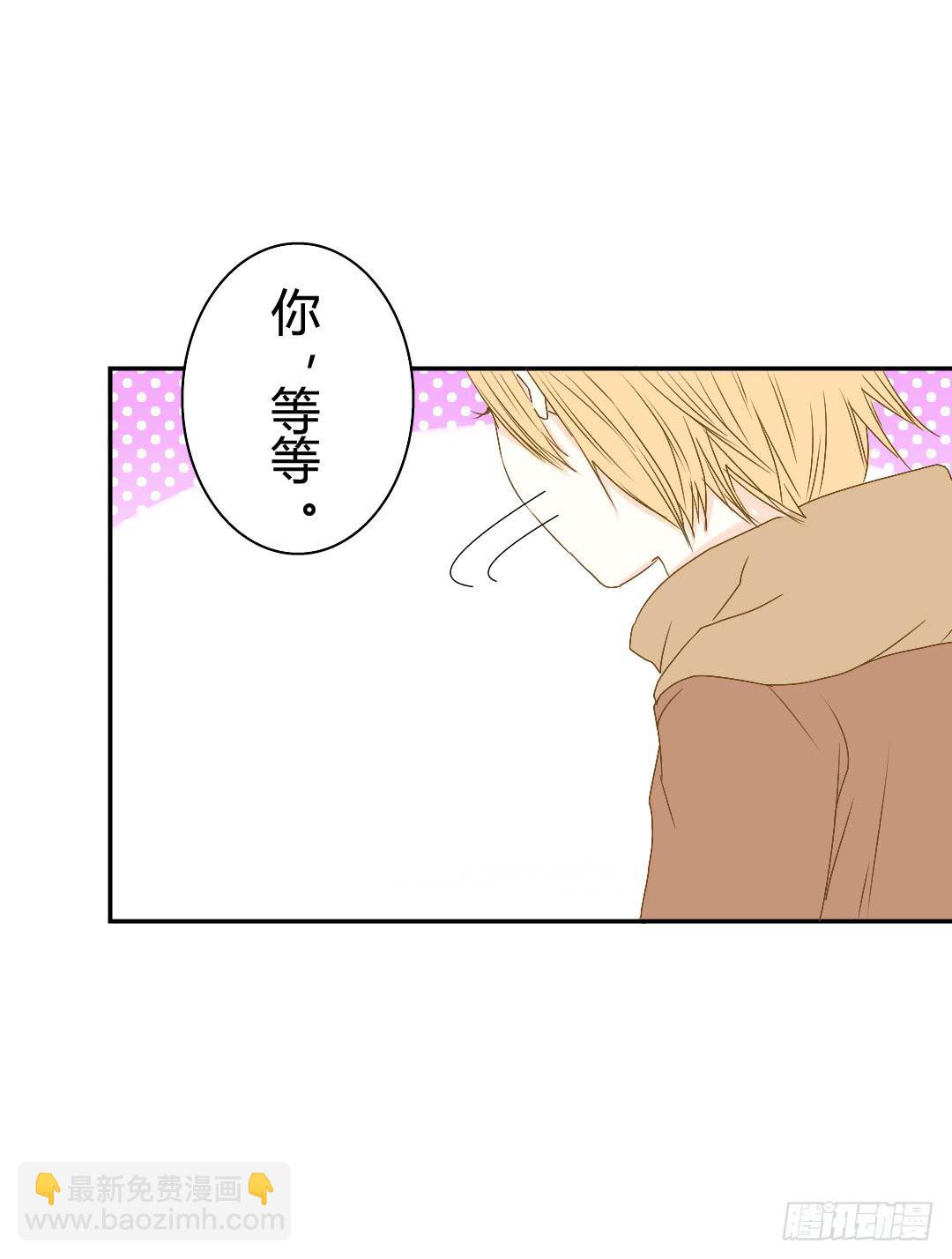 《触不可及的世界》你了解吗？ 第50页