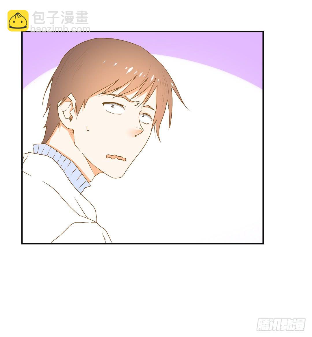 《触不可及的世界》推测 第11页
