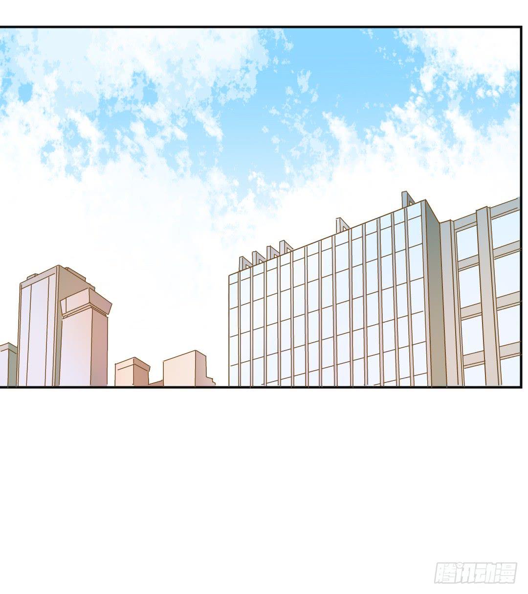 《触不可及的世界》推测 第1页