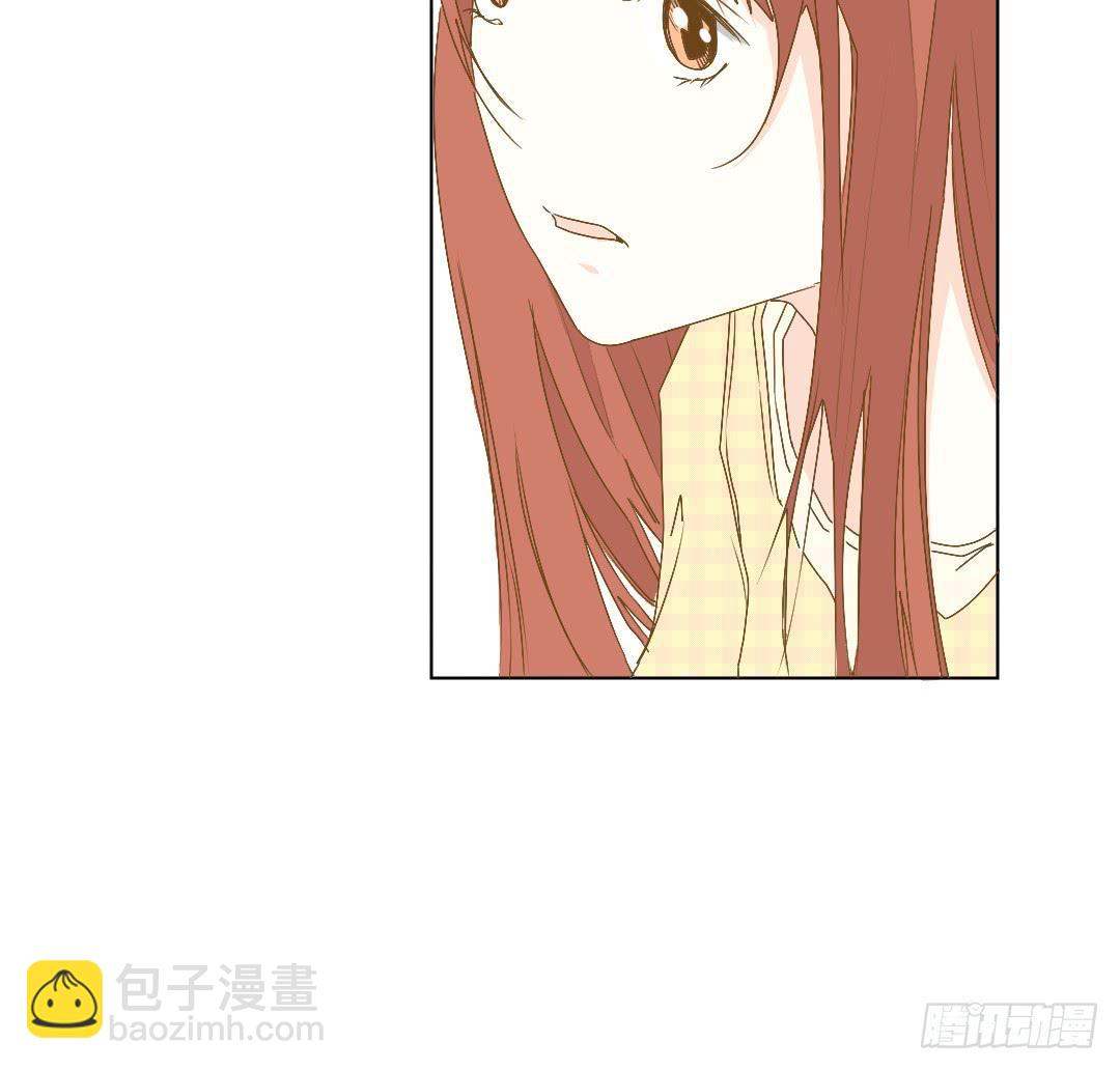 《触不可及的世界》她的世界 第25页