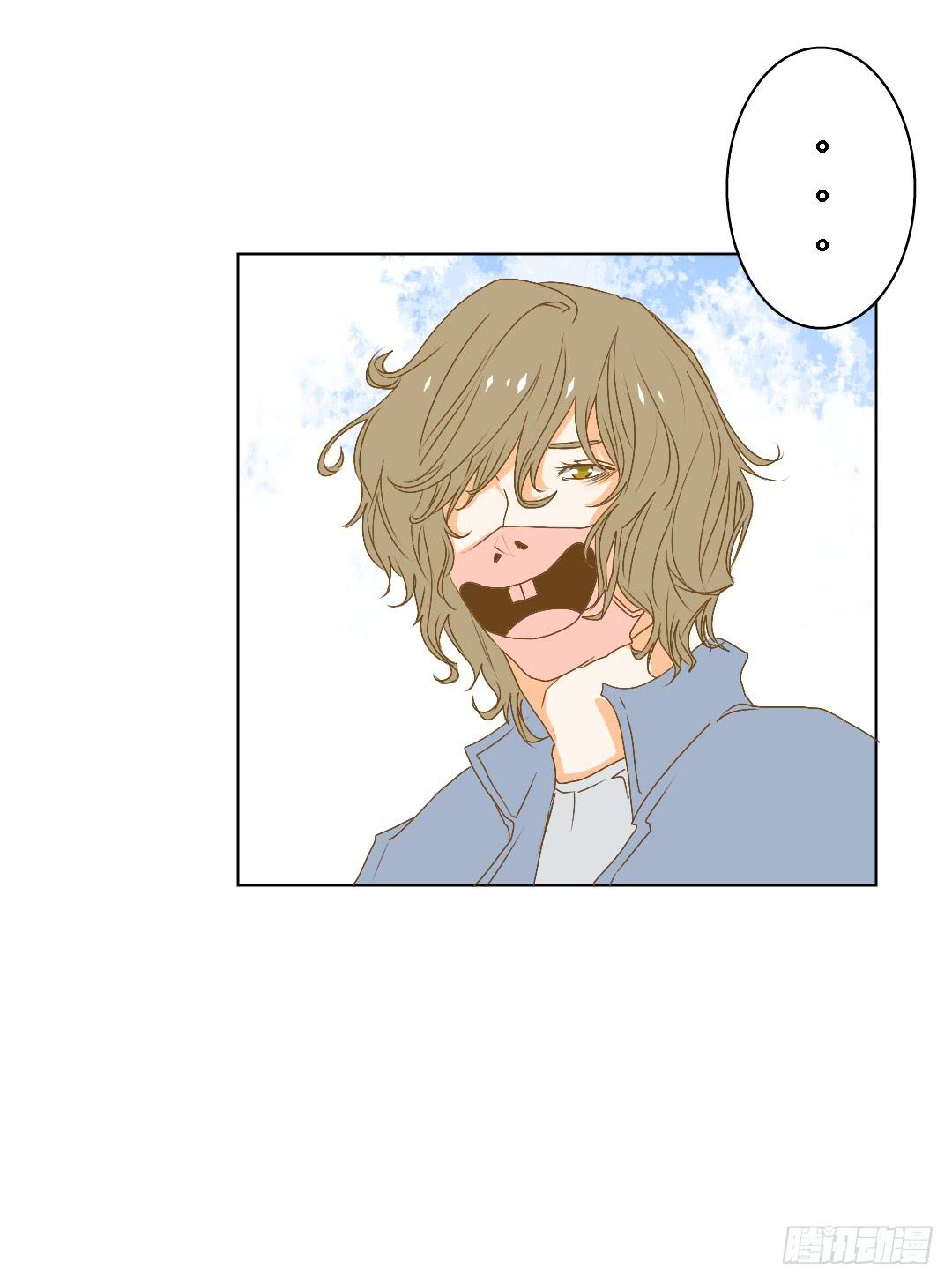 《触不可及的世界》她的世界 第31页