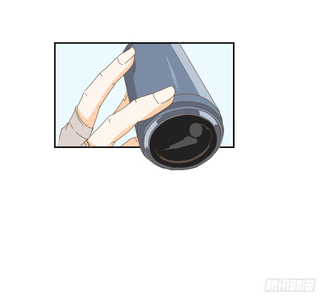 《触不可及的世界》她的世界 第34页