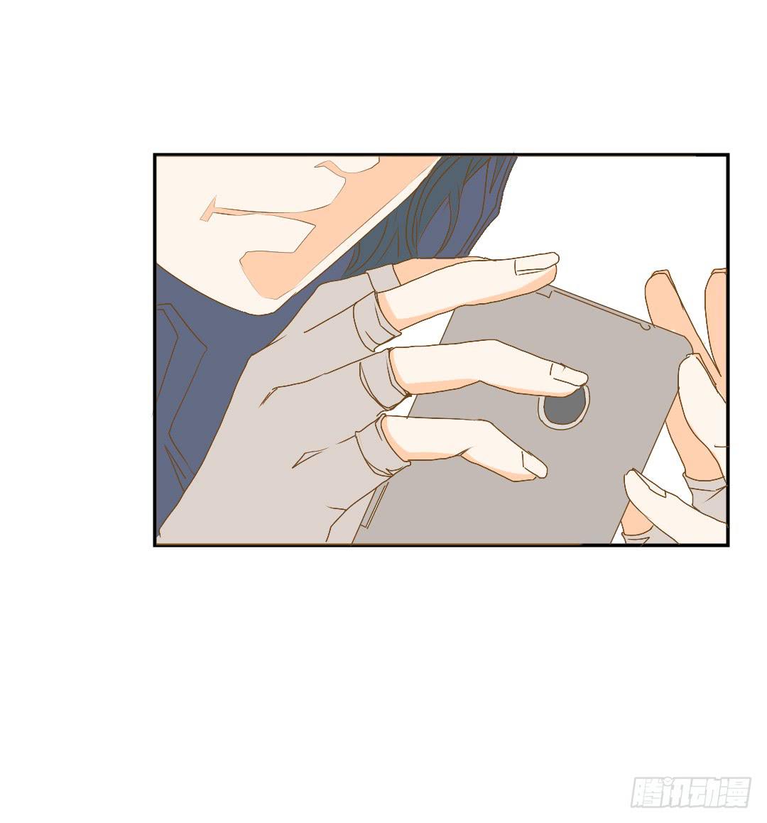 《触不可及的世界》她的世界 第38页