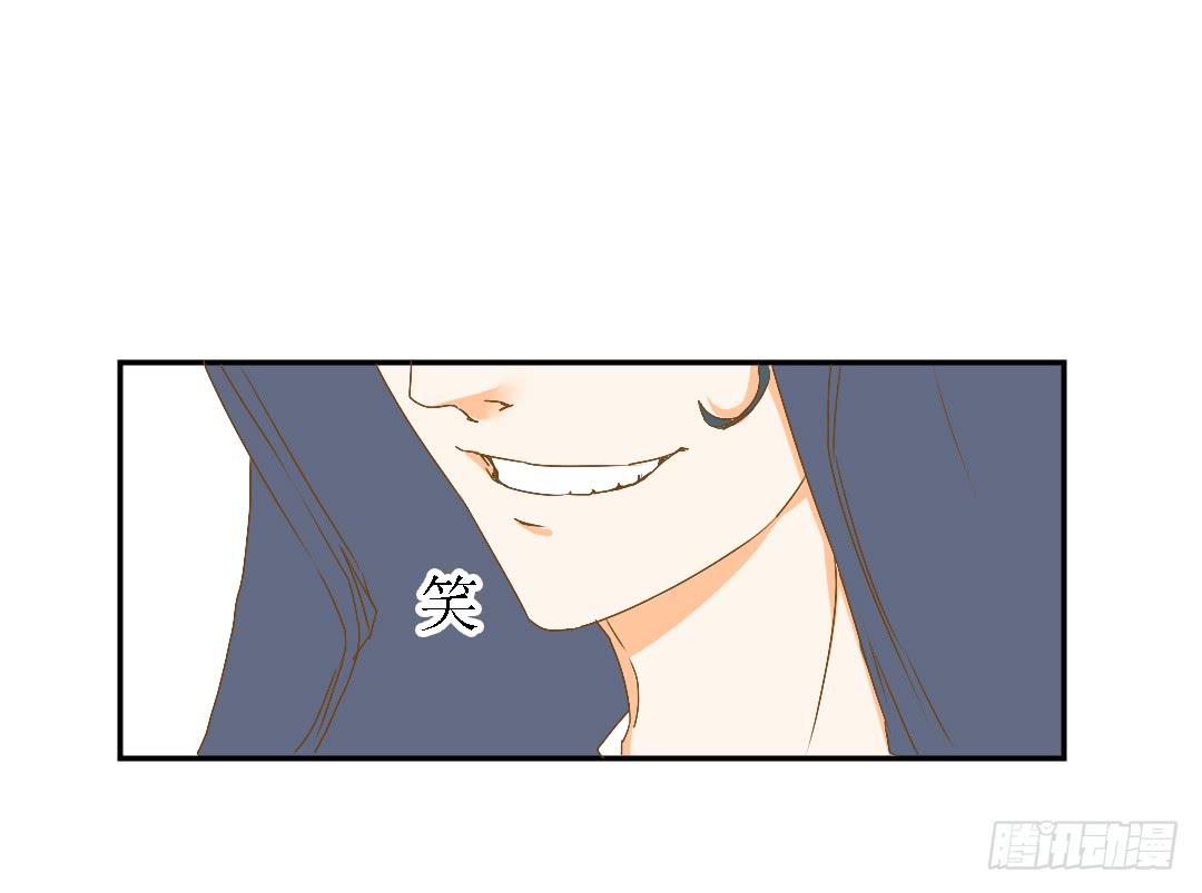 《触不可及的世界》她的世界 第44页