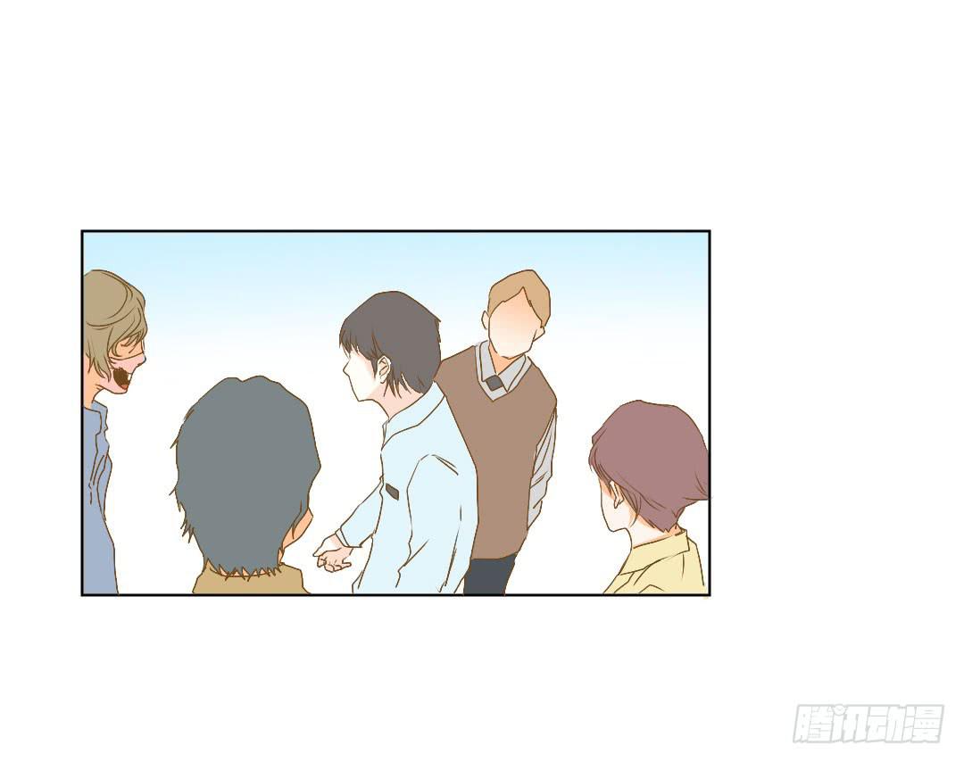 《触不可及的世界》她的世界 第6页