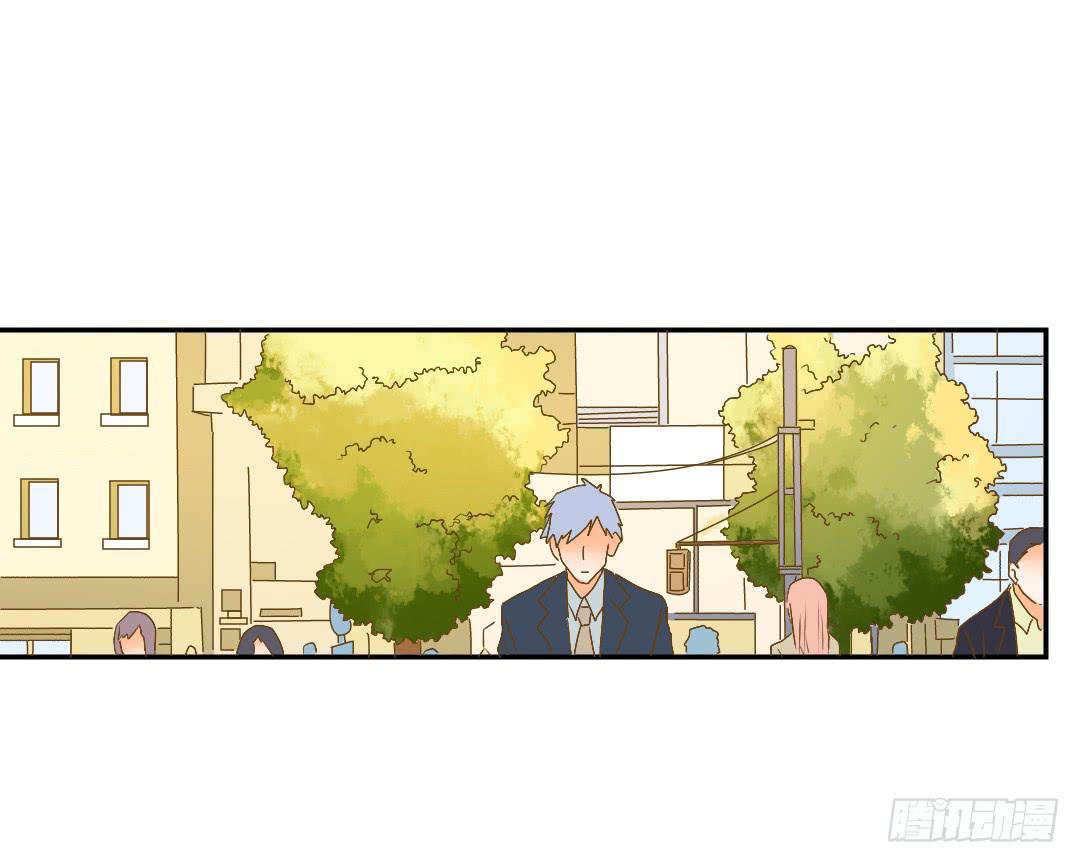 《触不可及的世界》不同世界的人 第1页