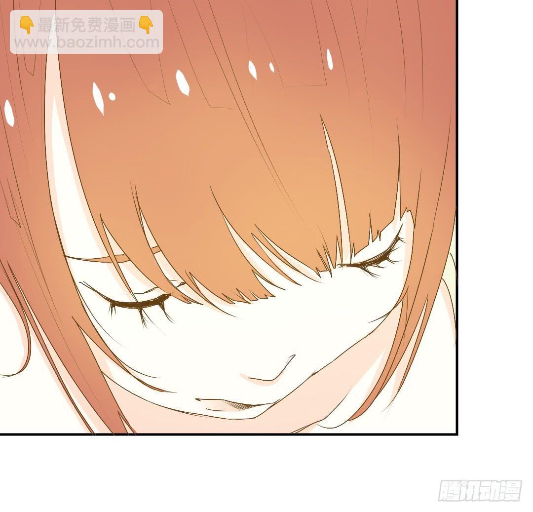 《触不可及的世界》不同世界的人 第25页