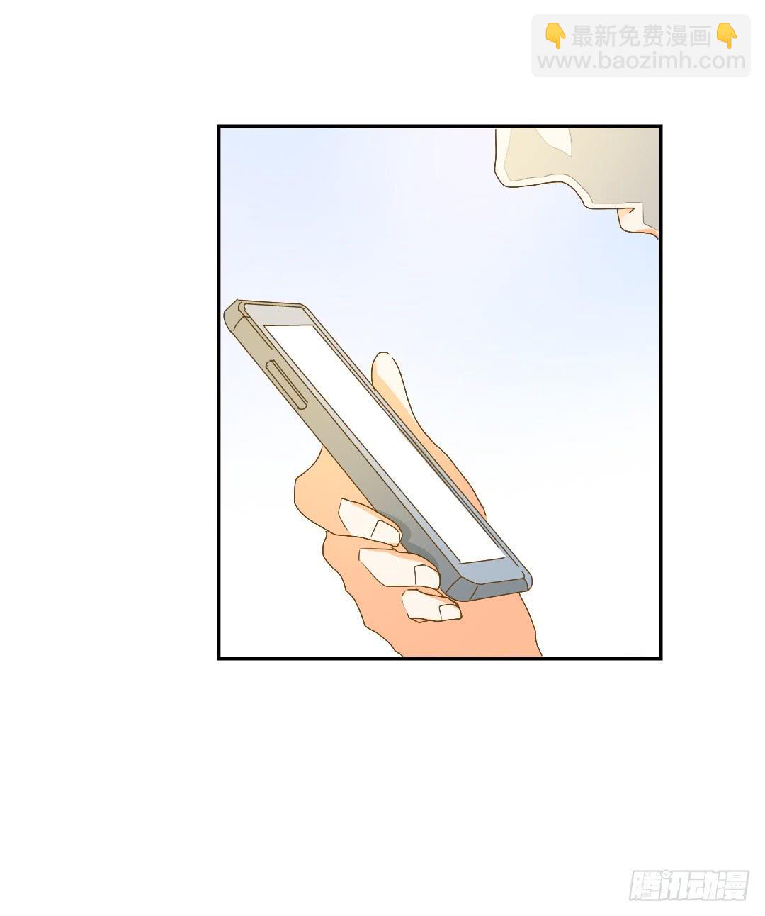 《触不可及的世界》不同世界的人 第35页