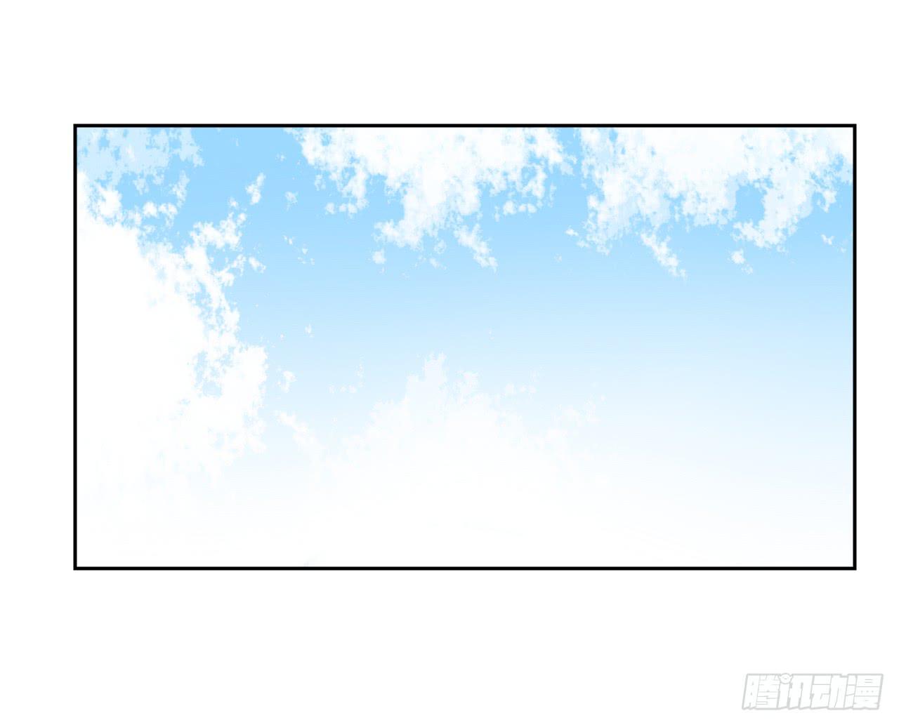 《触不可及的世界》逐渐浮现的真相 第17页