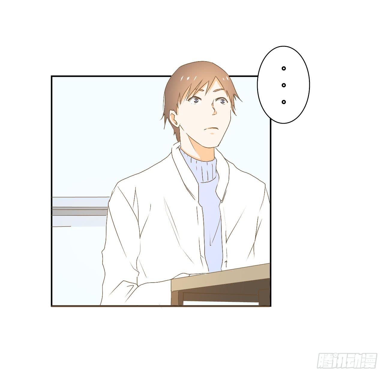 《触不可及的世界》逐渐浮现的真相 第23页
