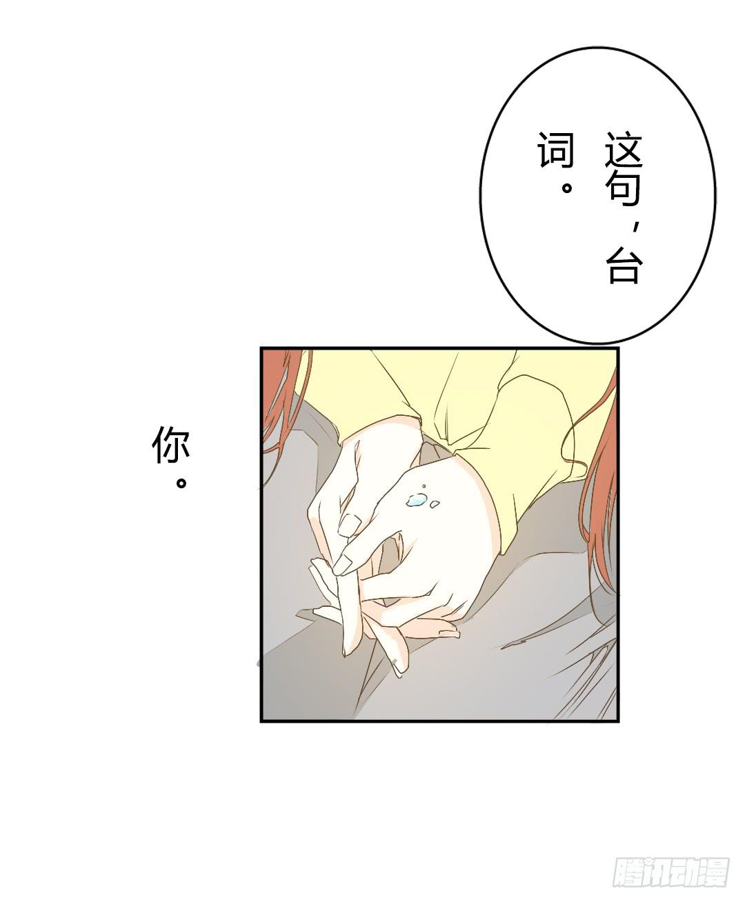 《触不可及的世界》逐渐浮现的真相 第2页