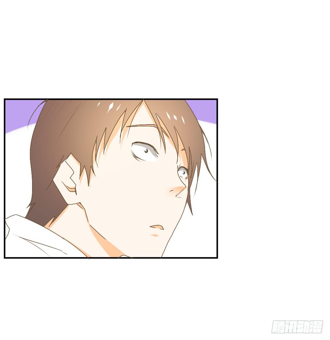 《触不可及的世界》逐渐浮现的真相 第32页