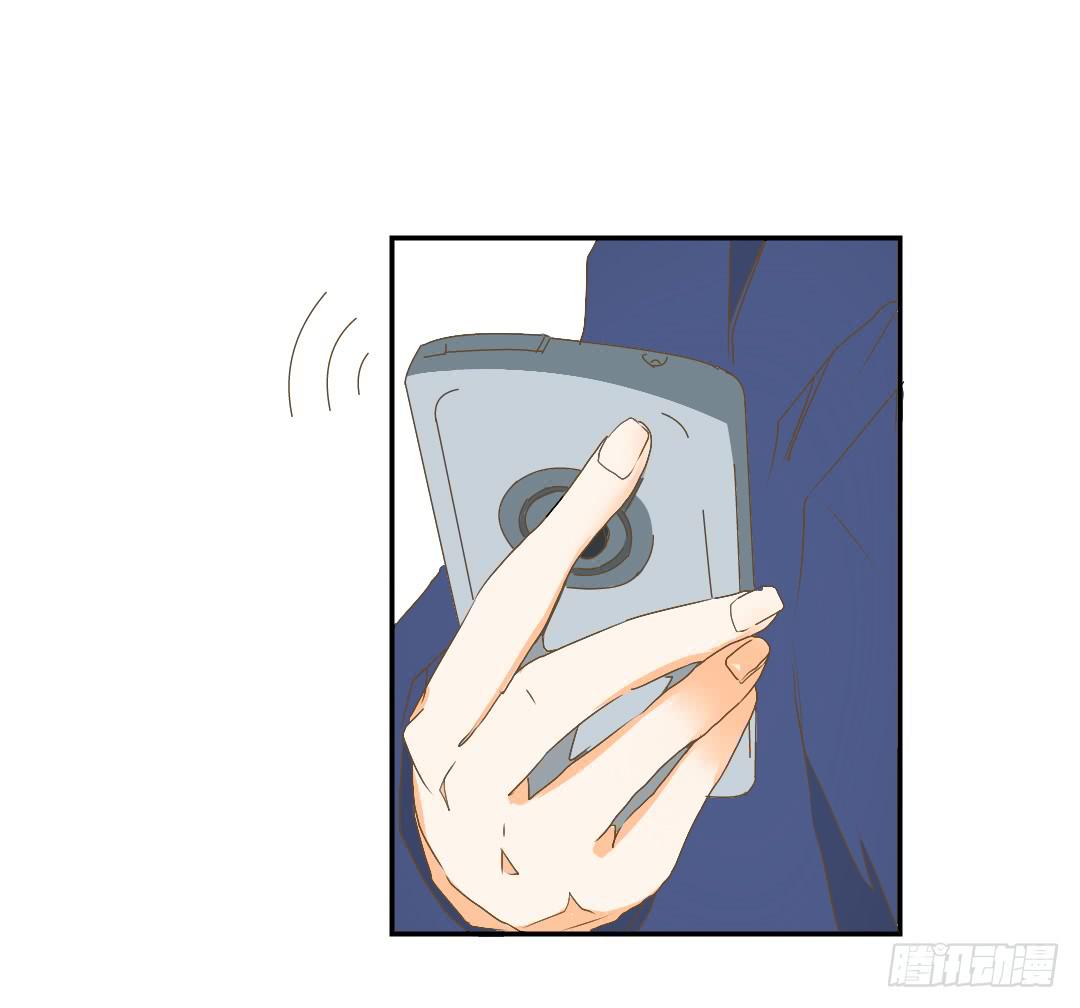 《触不可及的世界》白屠 第18页