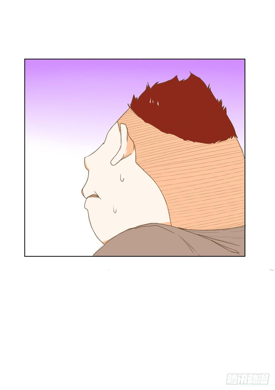 《触不可及的世界》白屠 第36页
