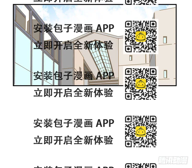 《触不可及的世界》防备 第2页