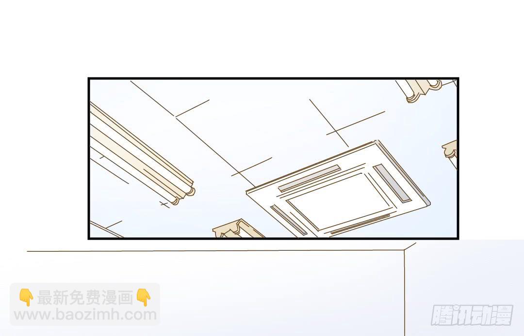 《触不可及的世界》山雨欲来 第35页