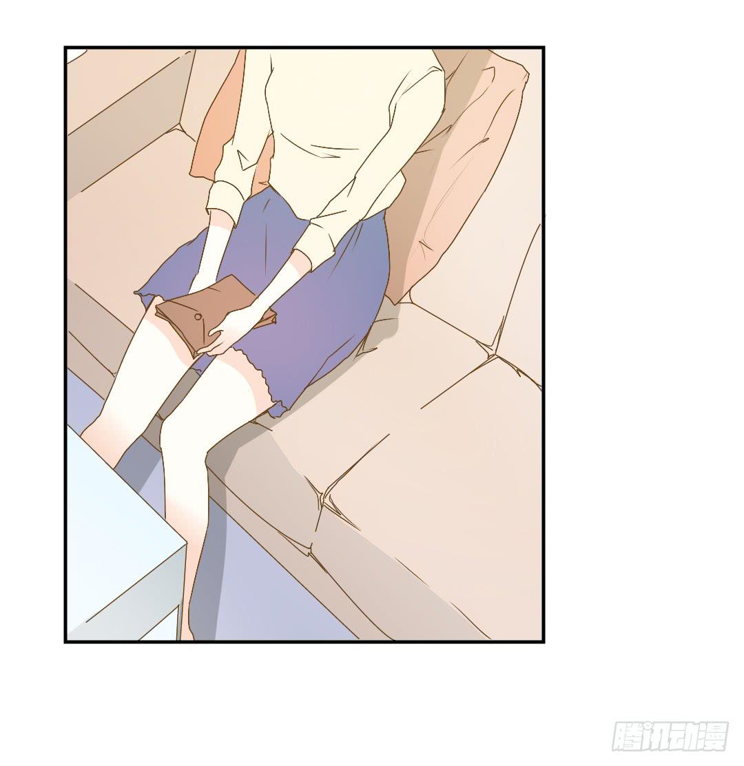《触不可及的世界》山雨欲来 第44页