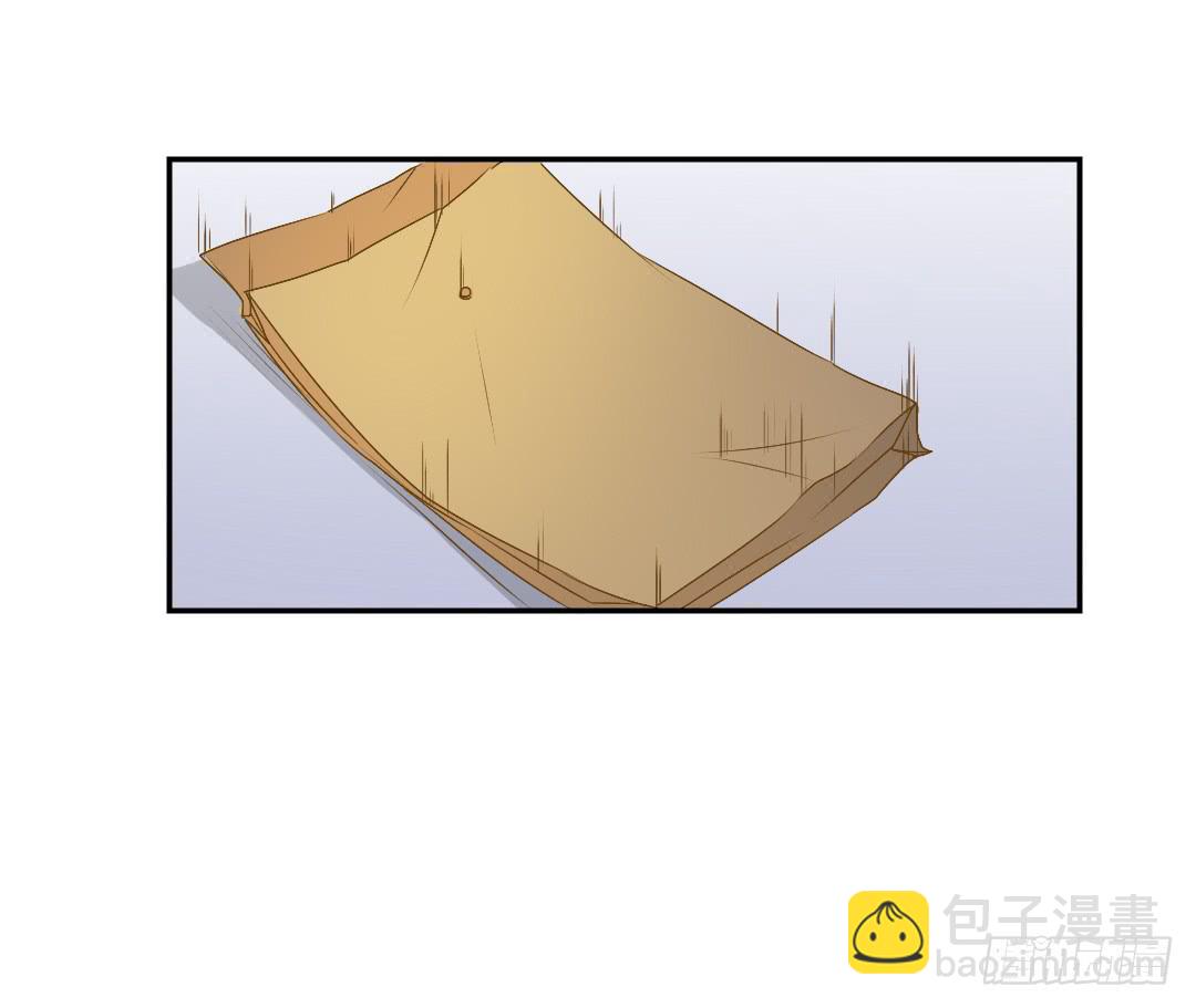 《触不可及的世界》山雨欲来 第49页