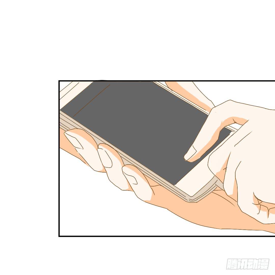 《触不可及的世界》解风臣的执念 第24页