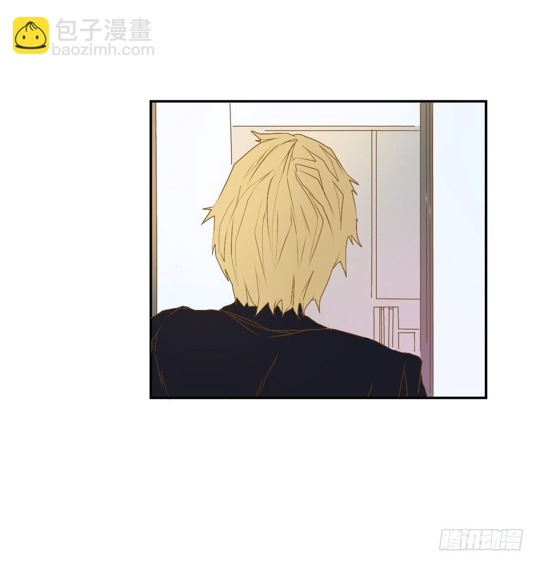 《触不可及的世界》小混混背后的势力 第14页