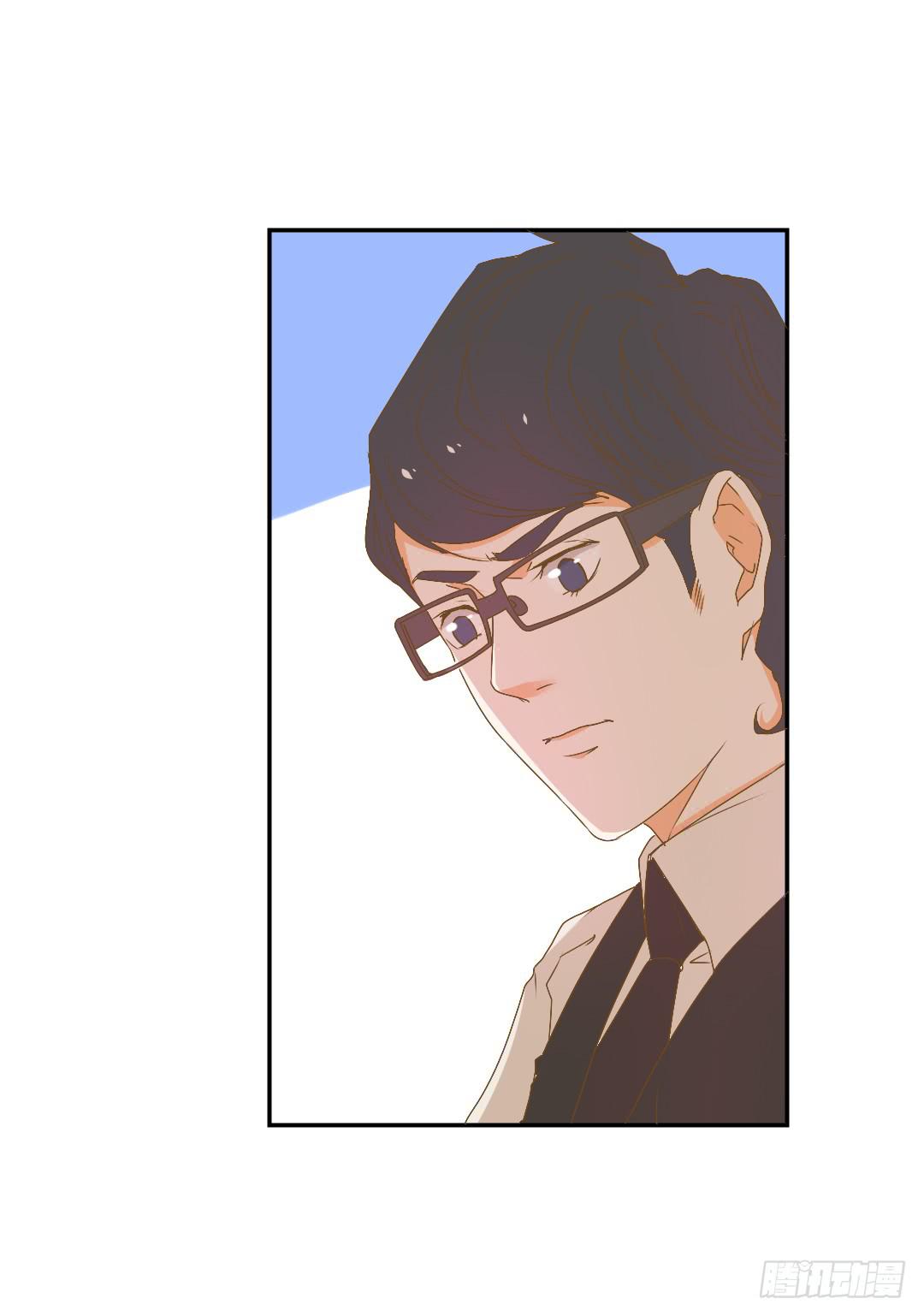 《触不可及的世界》各自展开的调查 第16页