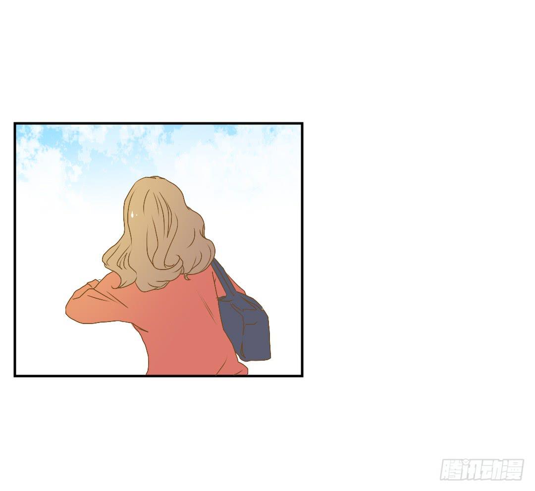 《触不可及的世界》各自展开的调查 第19页
