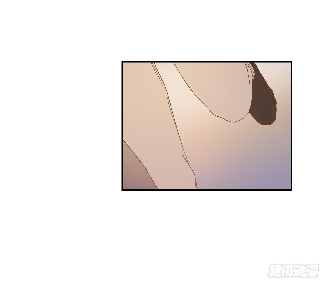《触不可及的世界》各自展开的调查 第20页