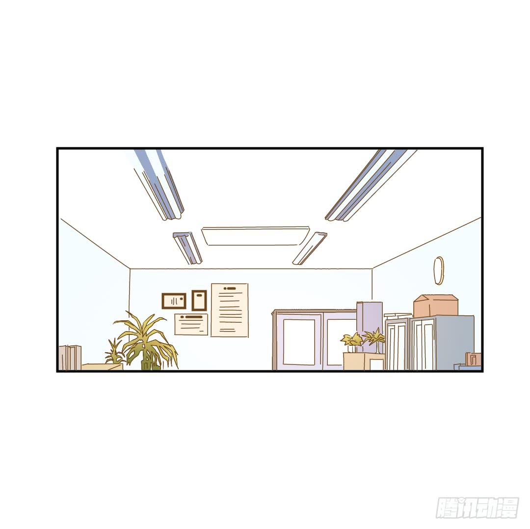 《触不可及的世界》各自展开的调查 第22页