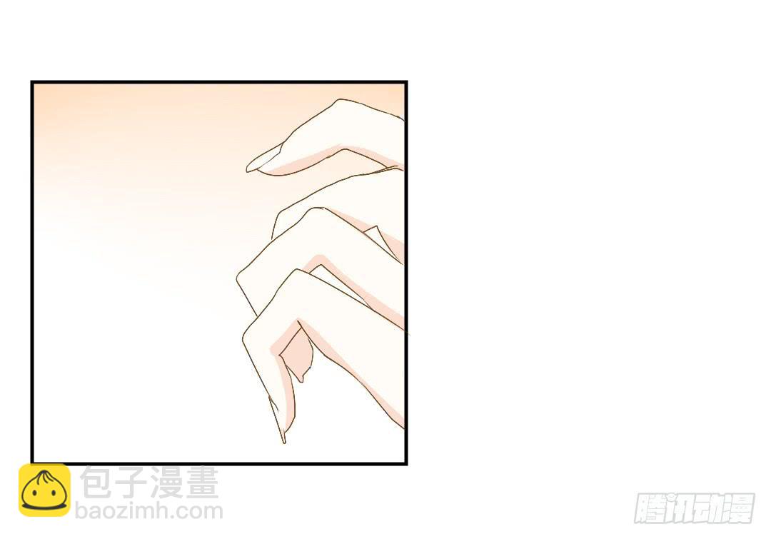 《触不可及的世界》各自展开的调查 第38页