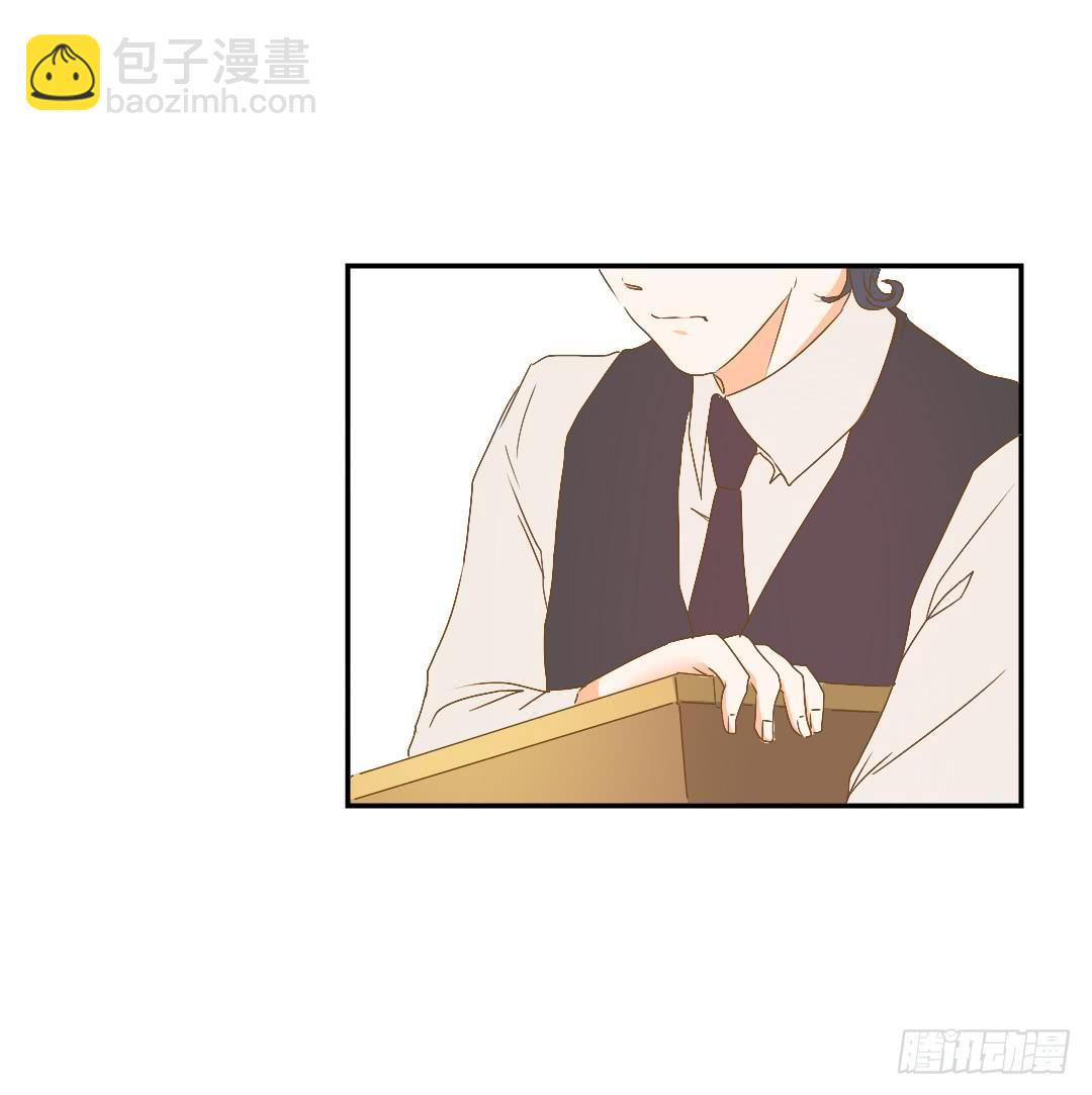 《触不可及的世界》各自展开的调查 第3页
