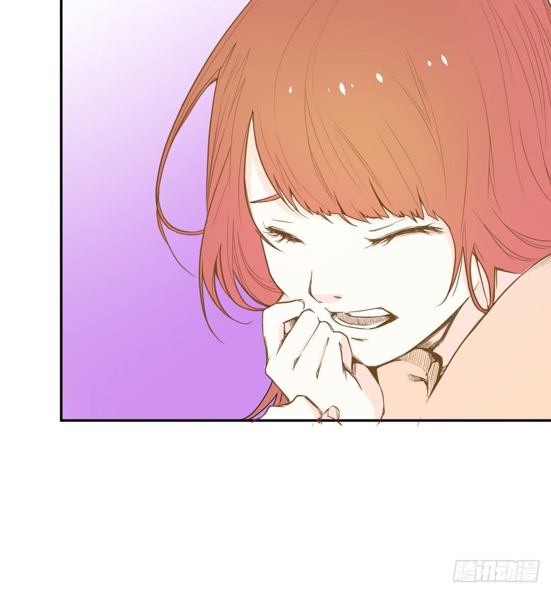 《触不可及的世界》意外的对峙2 第2页