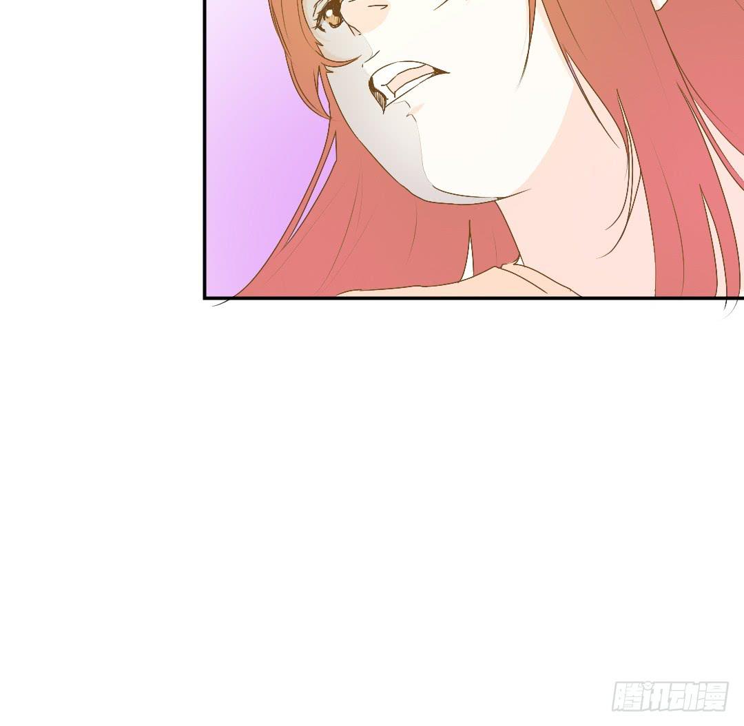 《触不可及的世界》意外的对峙2 第6页