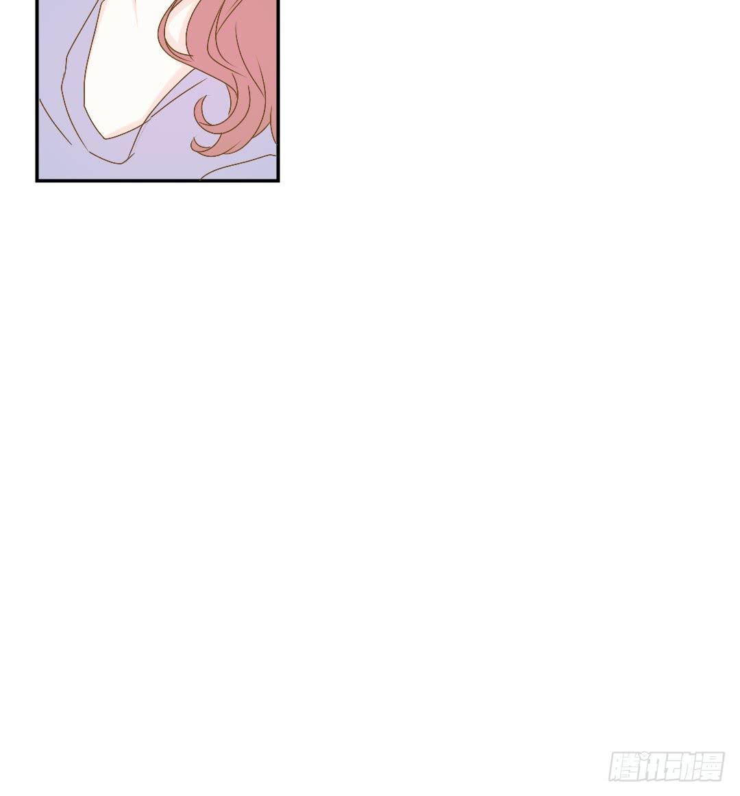 《触不可及的世界》意外的对峙2 第8页