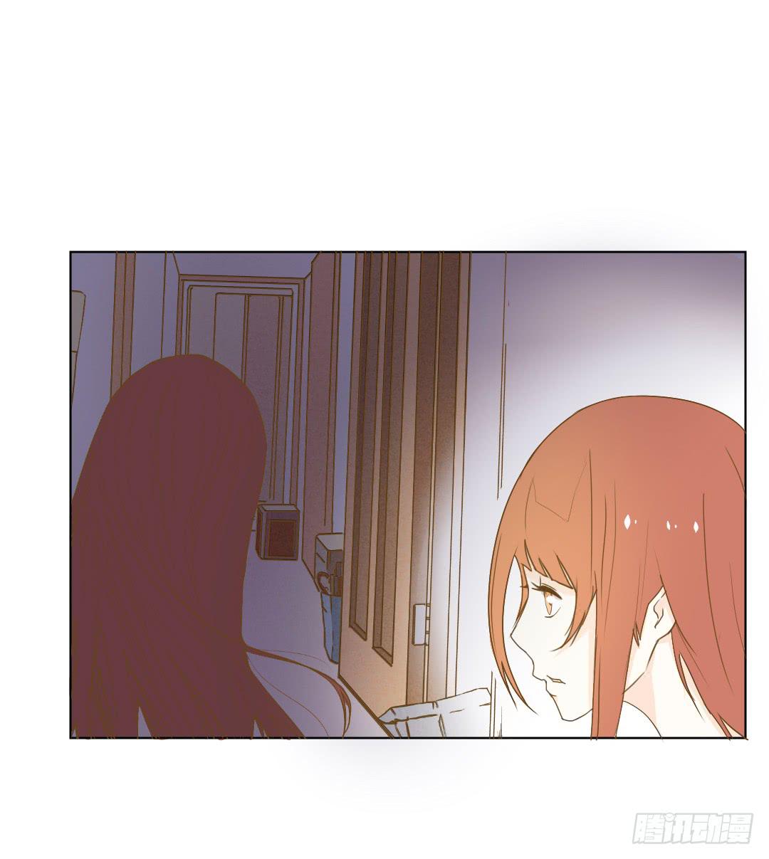 《触不可及的世界》神秘组织 第15页
