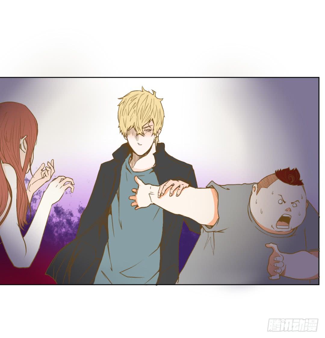 《触不可及的世界》神秘组织 第16页