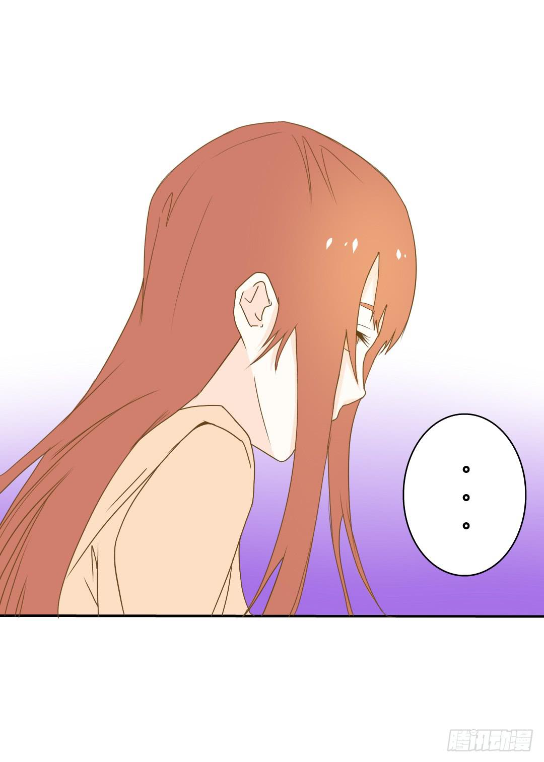 《触不可及的世界》神秘组织 第20页