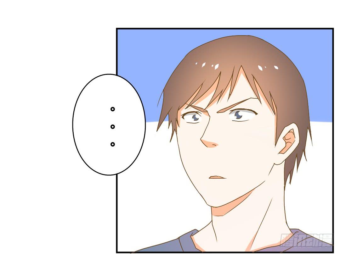 《触不可及的世界》神秘组织 第22页